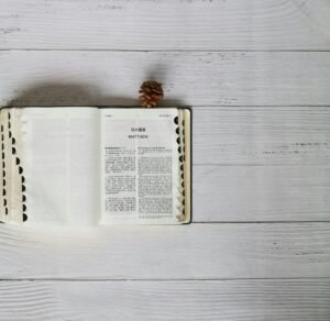 江涌流牧师教导活出基督的教导